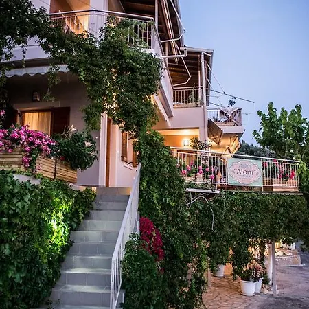 Apartament Aloni &